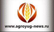 Информационный портал Аграрные новости Юга России