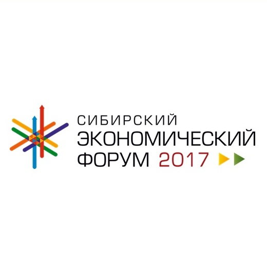 СЭФ-2017: Россия и Большая Азия- работаем вместе!